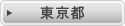 �����s