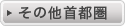 ���̑���s��